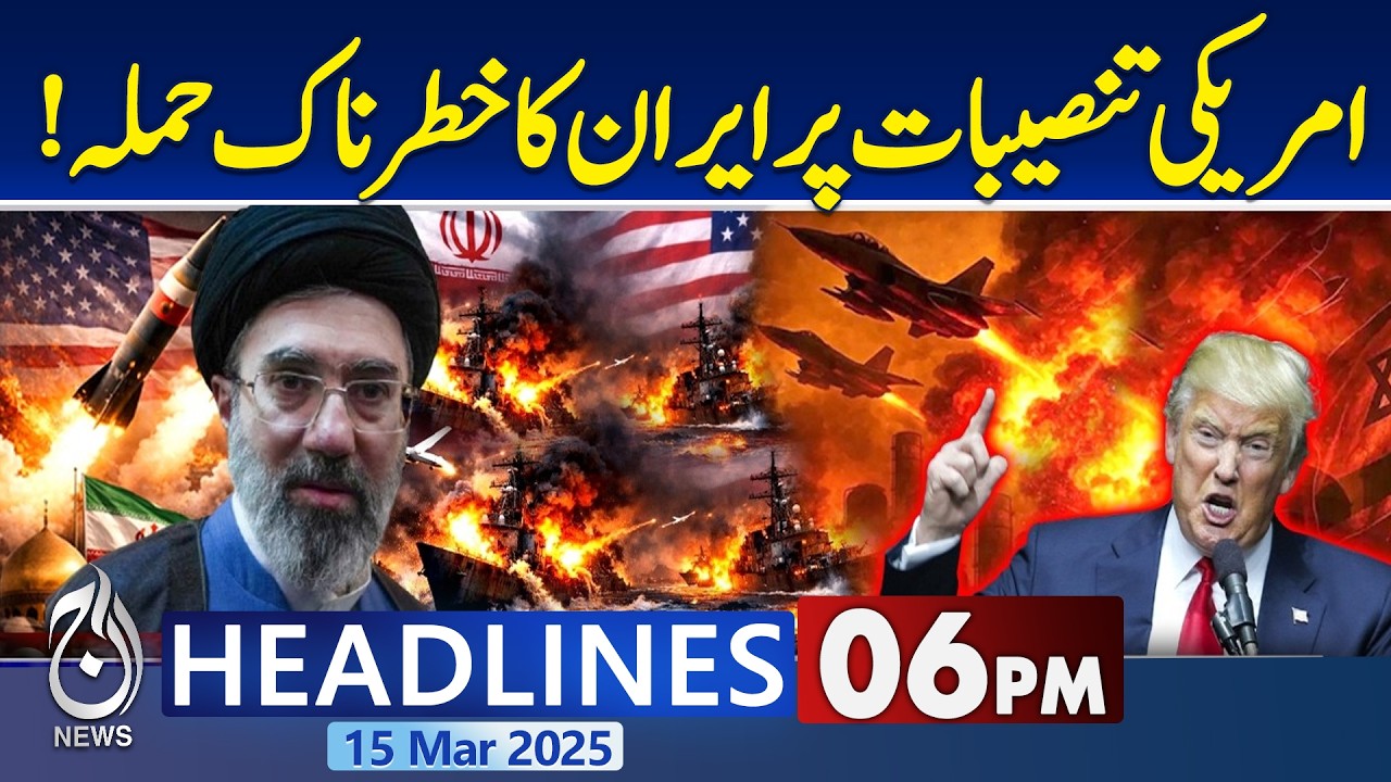 Iran US War Live | Iran Launches Fresh Missile & Drone Attacks | Gulf–Israel Tensions| 6pm headlines