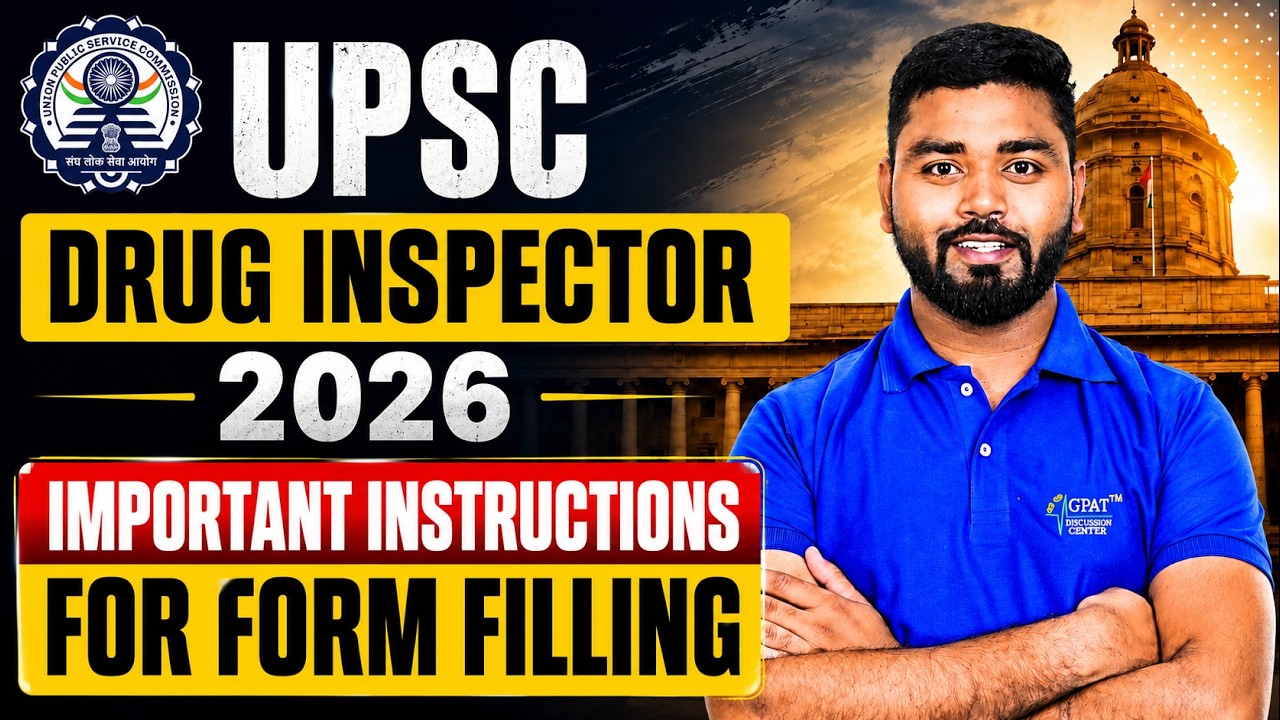 UPSC DI 2026 Important Instructions For Form Filling | Must know Before Applying to Avoid Mistakes