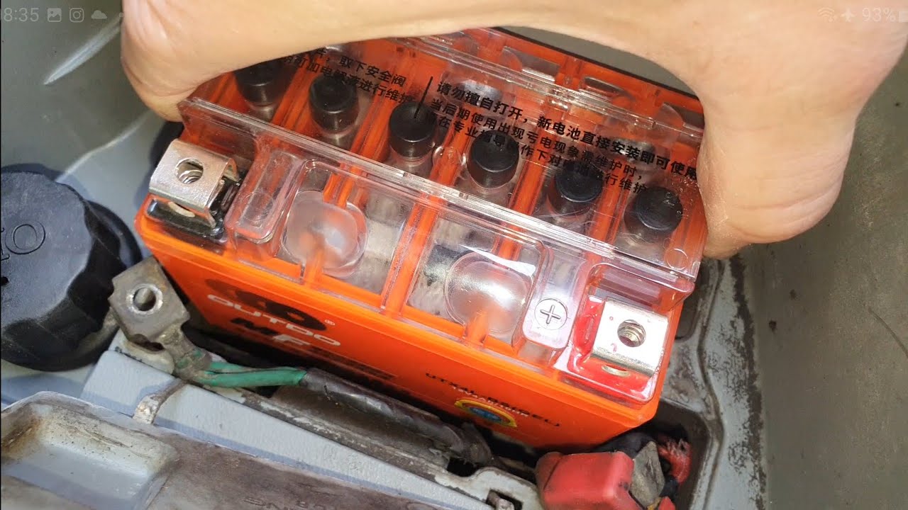 Dio機車更換電瓶DIY