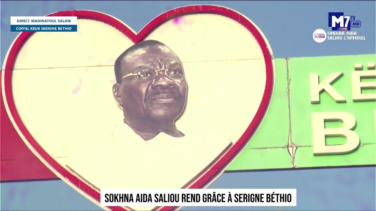 Magal 14 Fevrier 2026 Le discours de Sokhna Aïda Saliou qui fait plaisiR à ses Talibés