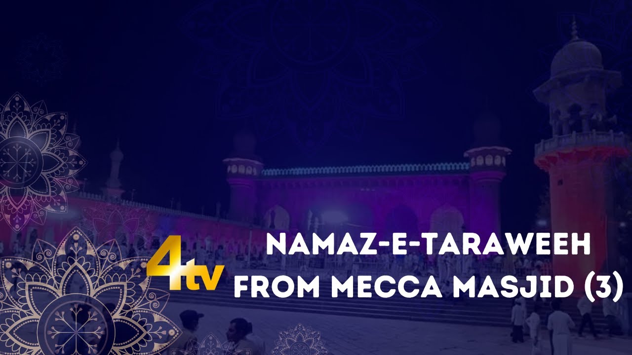 Namaz-e-Taraweeh from Mecca Masjid (3) #Ramadan2022