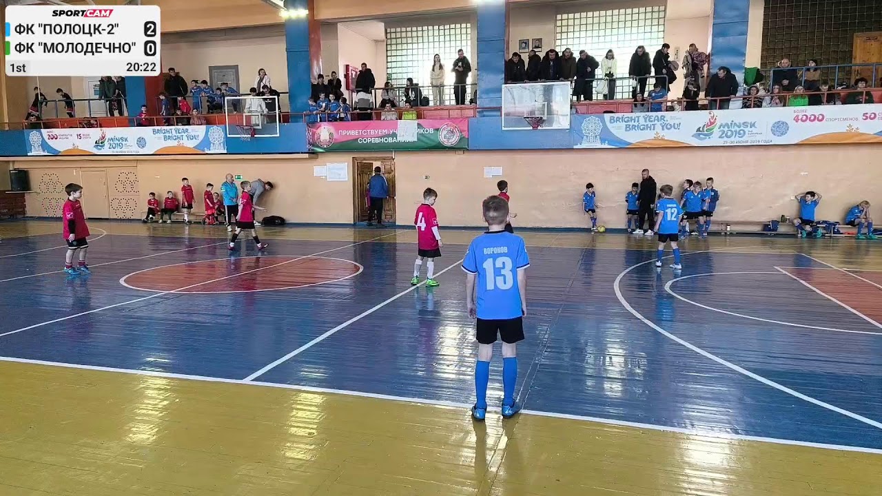 ФК 