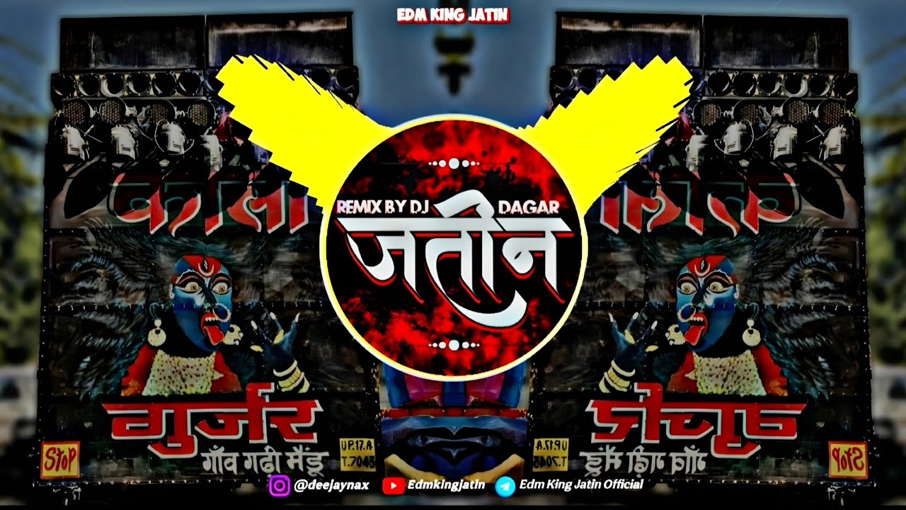 Hero Handa Raj Mawer Dj Remix | 💥 Edm Drop Mix 👊 Dj Dhadkan Meerut | Dj Mohit Dhanduka Dj Lux Bsr