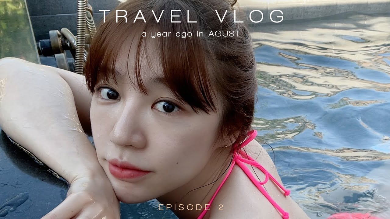 𝐕𝐥𝐨𝐠. 날씨가 다했던 23년에 보는 22년의 제주 EP2! 여유, 힐링 다 잡았던 집사람들과의 제주 여행 브이로그 🌴
