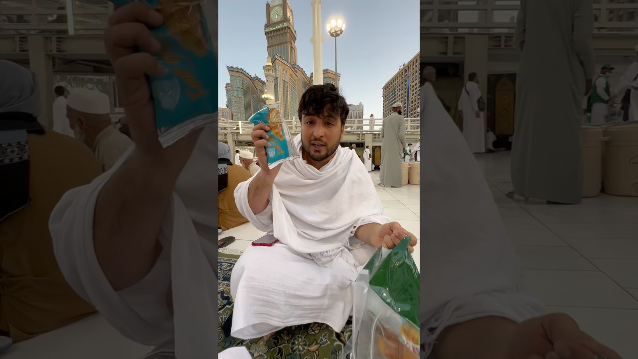 Pehla Iftar Makkah me 🕋😍 #shortvideo #shortsfeed #shortsfeed