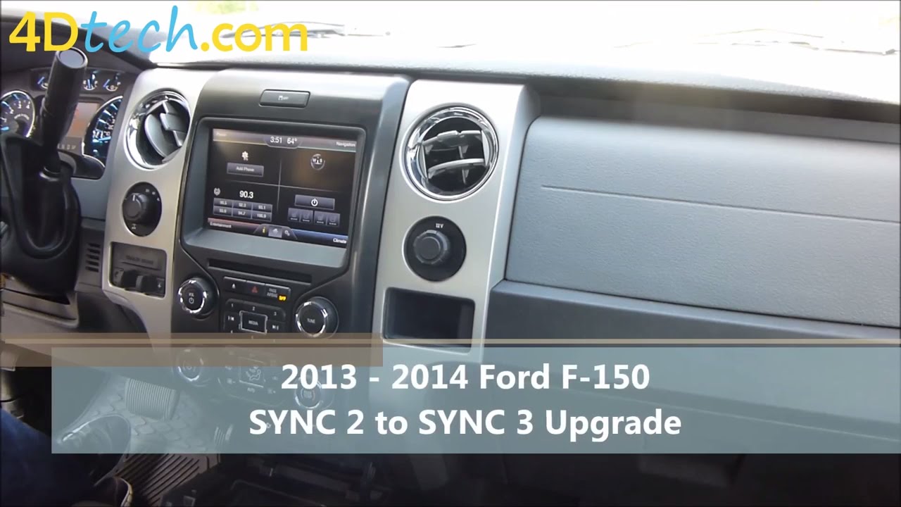 Обновление SYNC 2 до SYNC 3 | Ford F-150 2013–2014 гг.