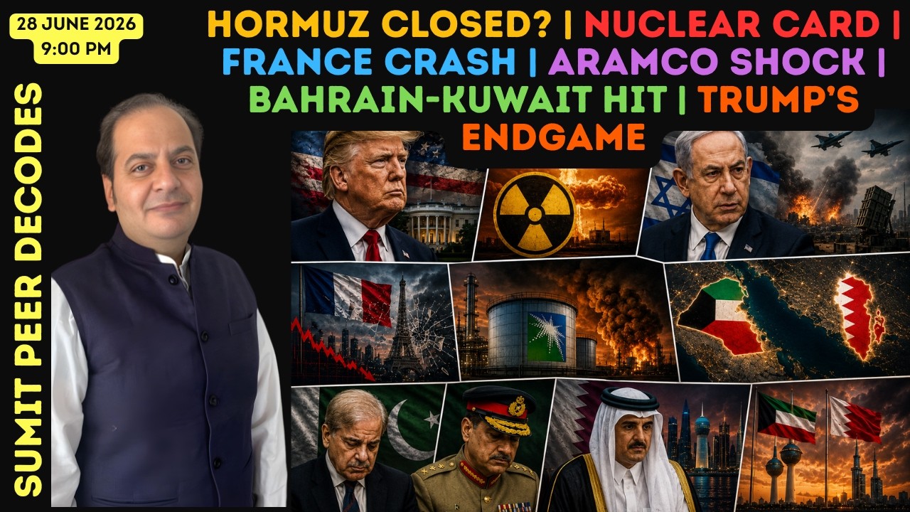Hormuz Closed? | Nuclear Card | France Crash | Aramco Shock | Bahrain-Kuwait Hit | Trump&rsquo;s Endgame