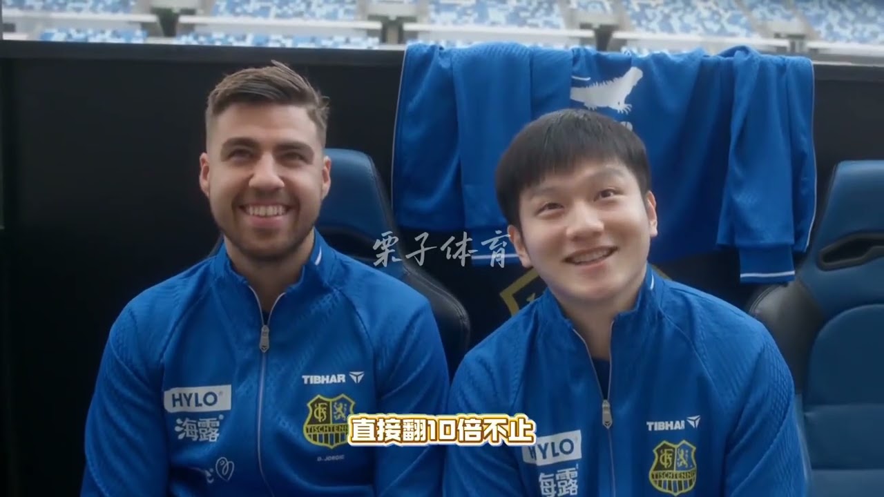 你咋在這？振東 #樊振東 #喜歡上樊振東一點也不難
