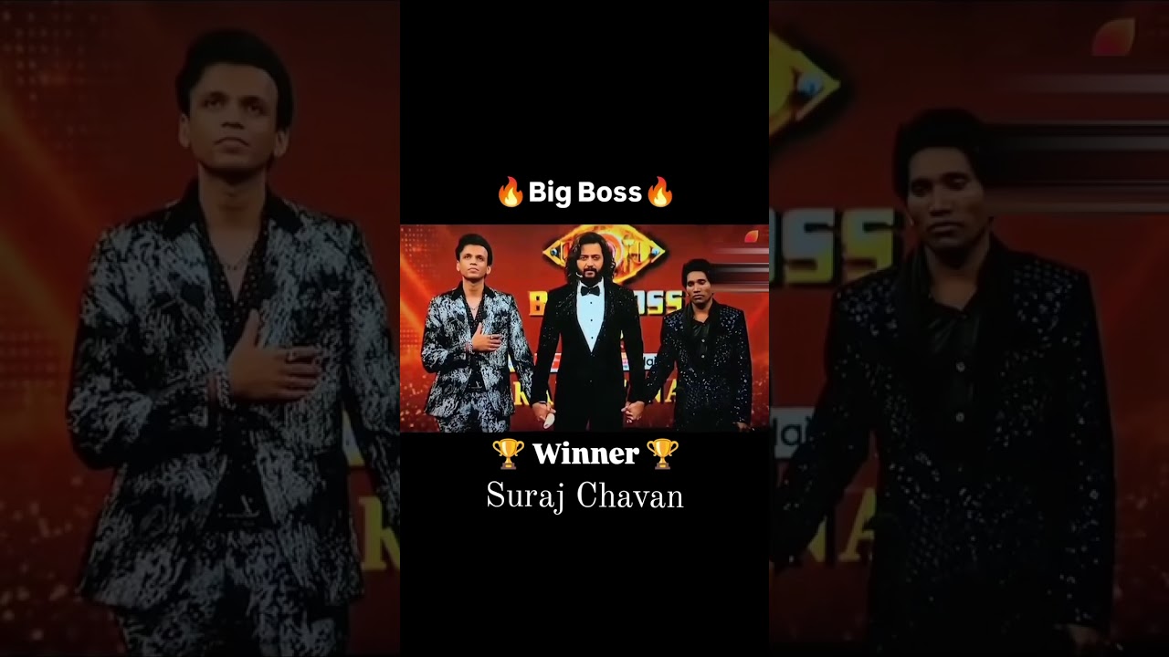 Marathi Big-Boss Season-5 Winner || Suraj Chavan || #bigboss #surajchavan @surajchavan