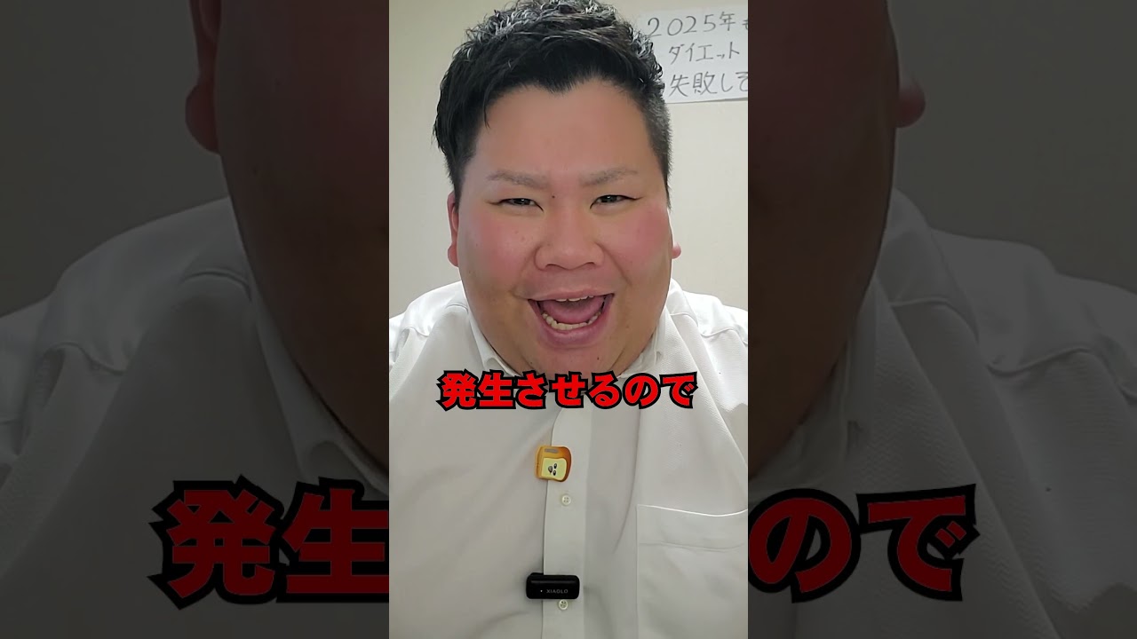 ＃マフラーから白煙大丈夫？　＃やめとけおじさん