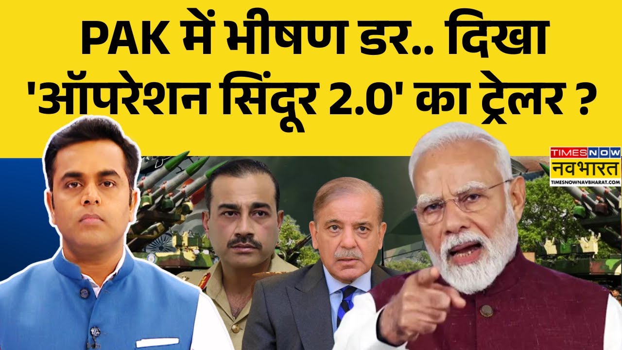 News Ki Pathshala: Sushant Sinha | 27 फरवरी को क्या होगा.. मुनीर को अभी से डर सता रहा ? | India-Pak