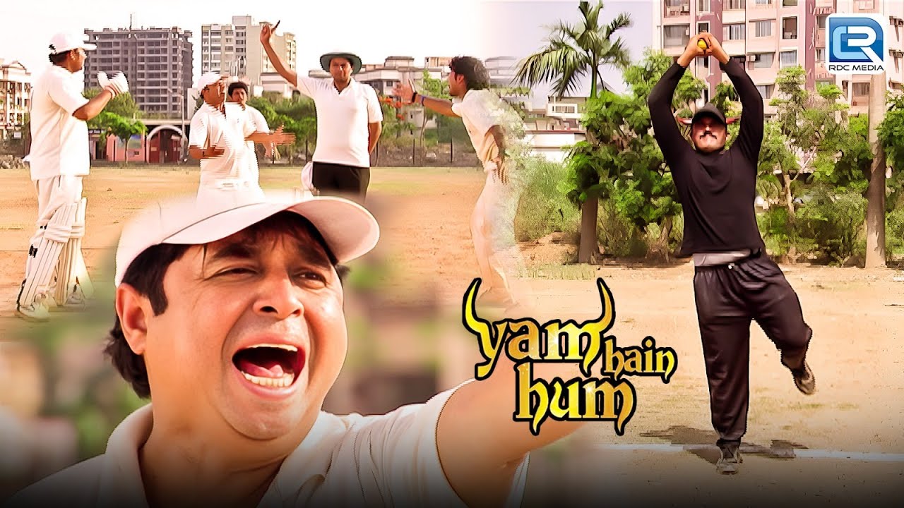 महेश ने पलट दिया खेल Yam की टीम ने मारी बाज़ी | Yam Hai Ham | Latest Full Episode