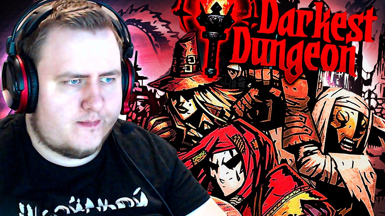 ОТВЕТЫ НА СООБЩЕНИЯ И DARKEST DUNGEON