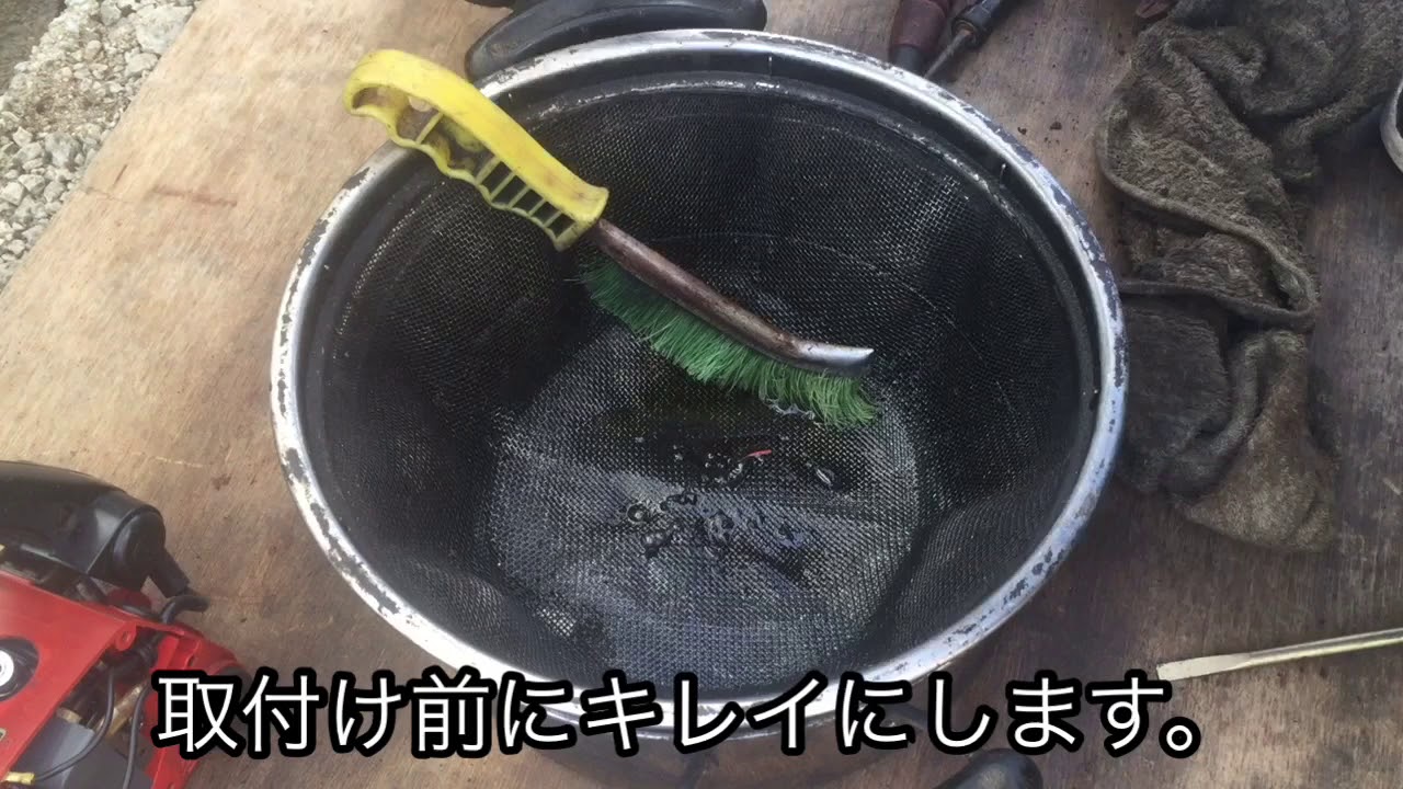 エンジンかからないチェンソープラグに火が飛ばない原因は！？テスターチェック接点復活剤で復活！チェーンソージャンク品を直す！パート⑸