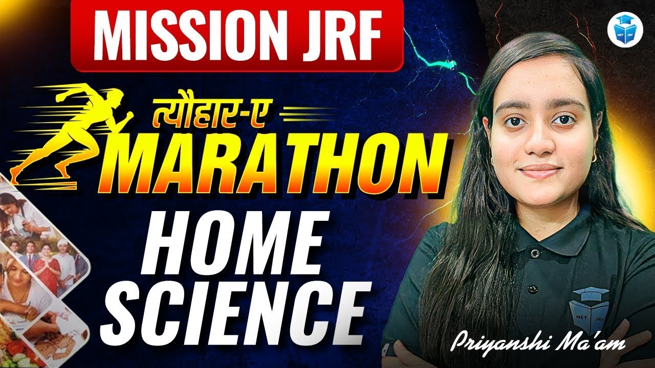 UGC NET Home Science Marathon 2025 | UGC NET Paper 2 Home Science Questions | JRFAdda