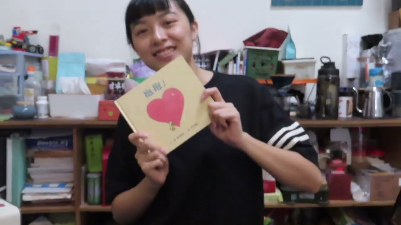 大砌故事講堂D239 / 抱 抱 ！/ 圖文。麥當諾