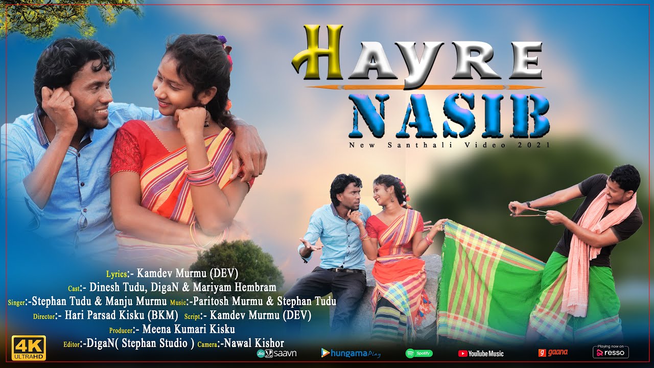 HAYRE NASIB NEW SANTHALI VIDEO 2021 || STEPHAN & MANJU || MARIYAM || DIGAN || DINESH ||