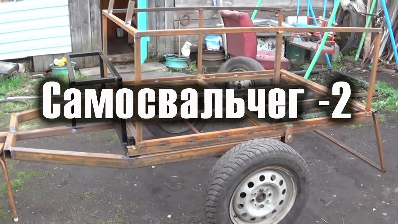 Прицеп самосвал для мотоблока. Сборка часть 2
