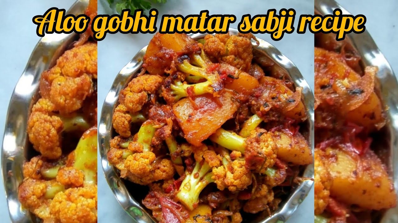 Aloo gobhi matar sabi recipe# testy recipe/