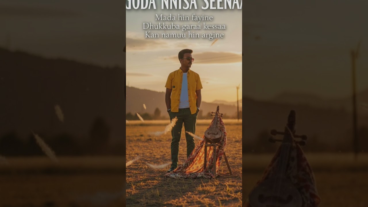 Yadaa Hiriyaa