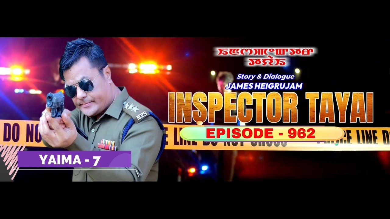 INSPECTOR TAYAI - 962 || 4th MARCH 2026 || MANIPURI STORY WARI || 90.0 WAHONG RADIO (DIAMOND TV)