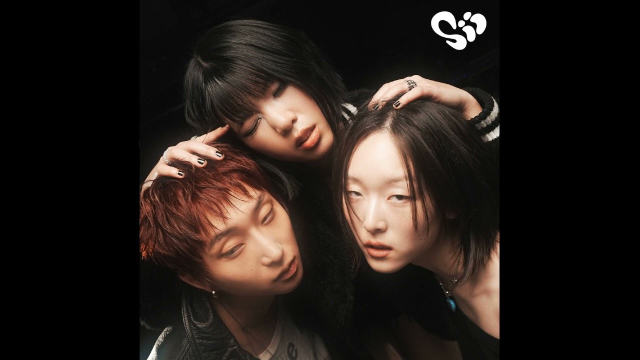Sii - Eyes On Me