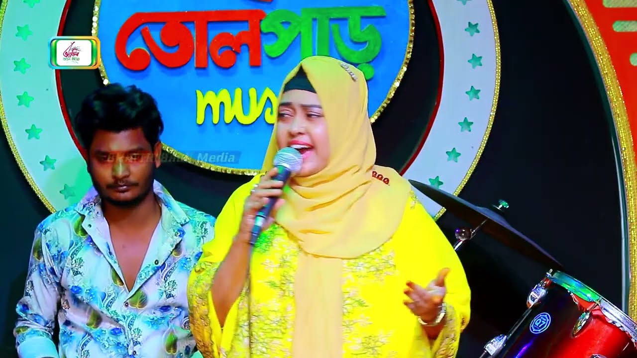 বিনো দিয়া কালা  নিশির শেষে কেন আইলি হুসনা  সরকারের কন্ঠে  