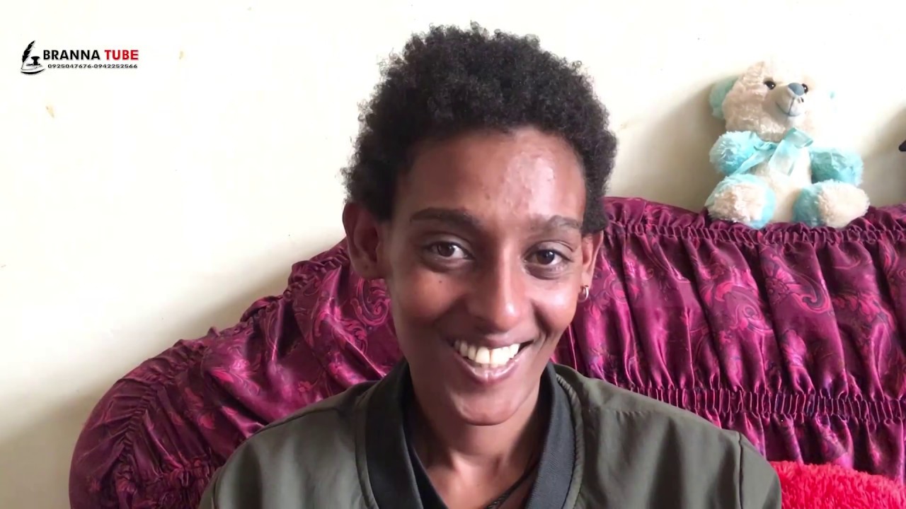 ቃለ ምስግና ዳናይት ዘመንፈስ /Danayt Zemenfes