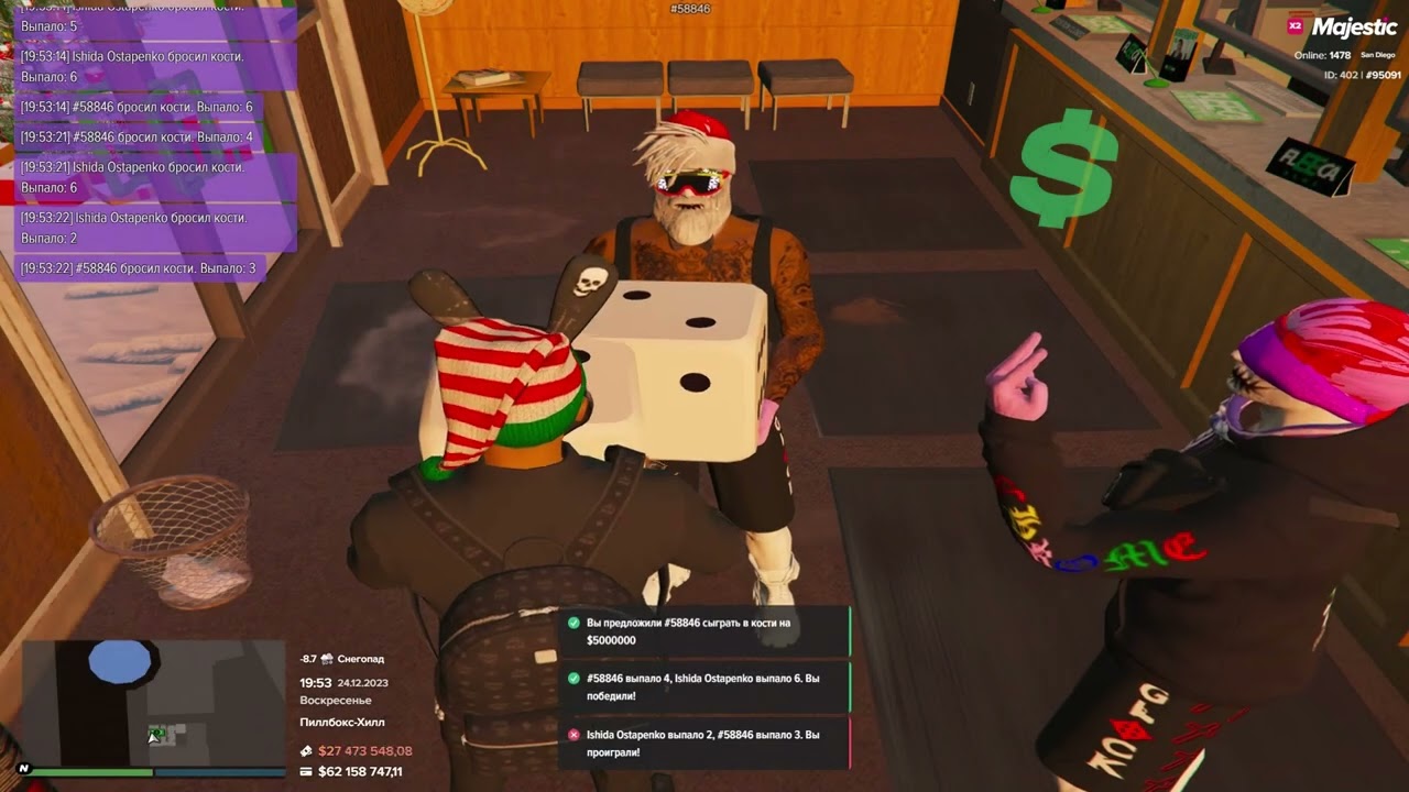 Поднял деньги в костях. GTA RP. Majestic 6. Выиграл две машины и куча денег. Кости ЗЛО.