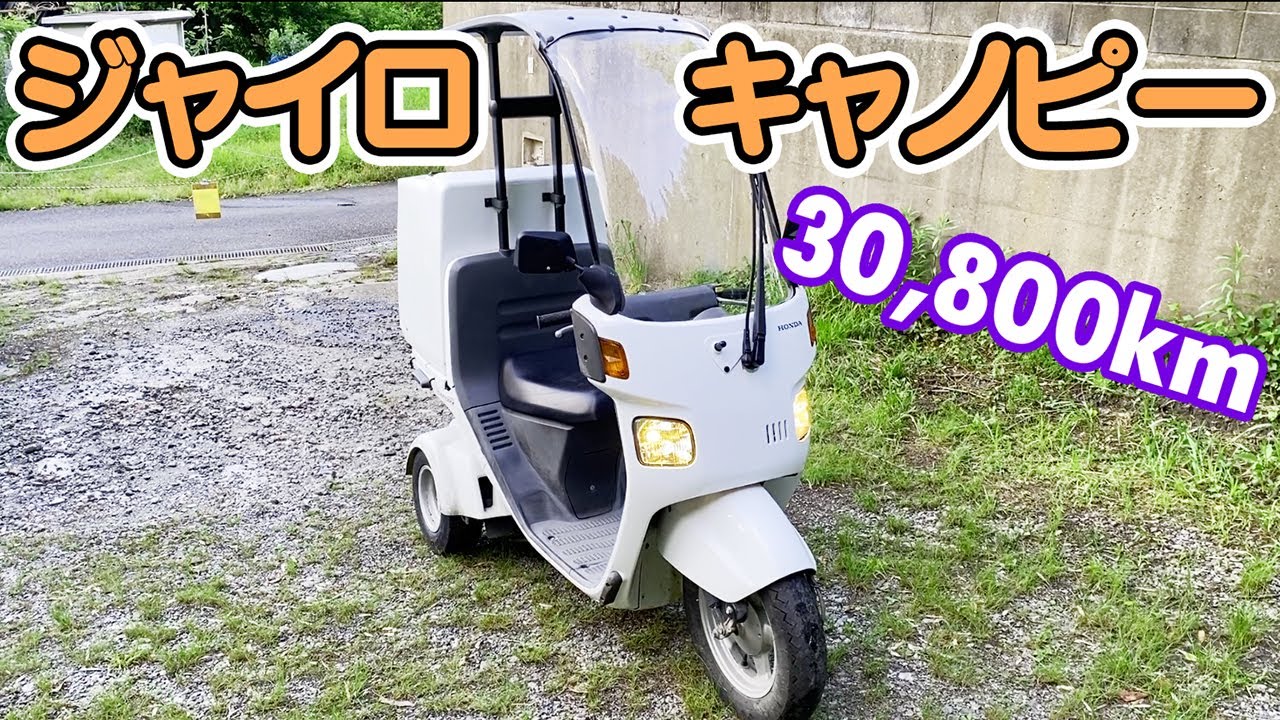 最安値！ でも月収80万円以上稼げます!?