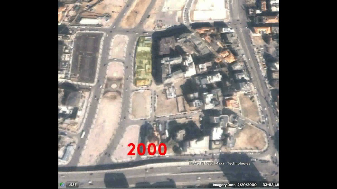 Area H