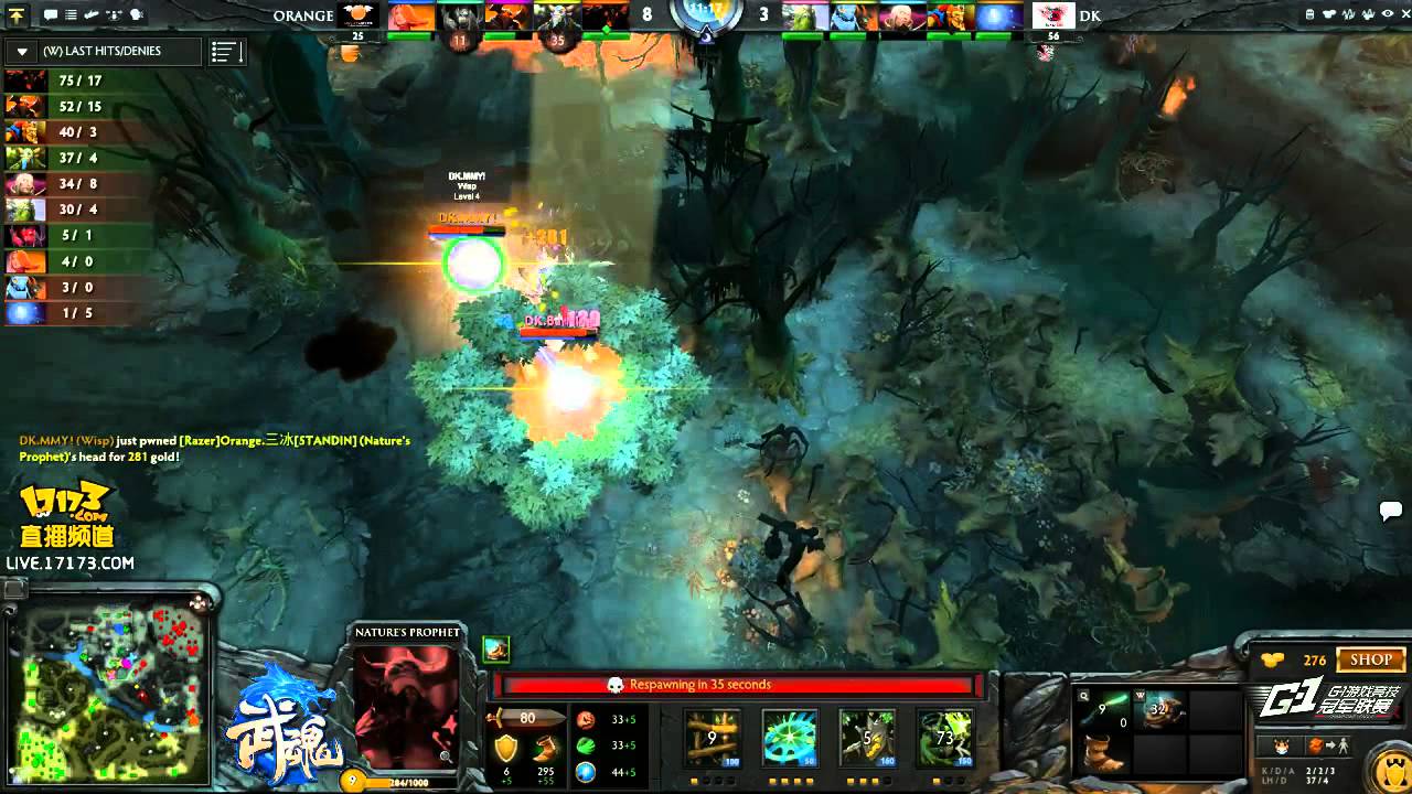 DK vs Orange - Game 1 (G-1 League Group Stage)