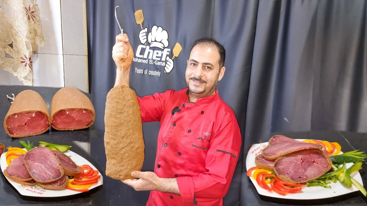 طريقة عمل البسطرمة في البيت بكل أسرارها هتوفر معاكي نص التمن واكتر وهتعمليها زي بتاعت السوبر ماركت 👌