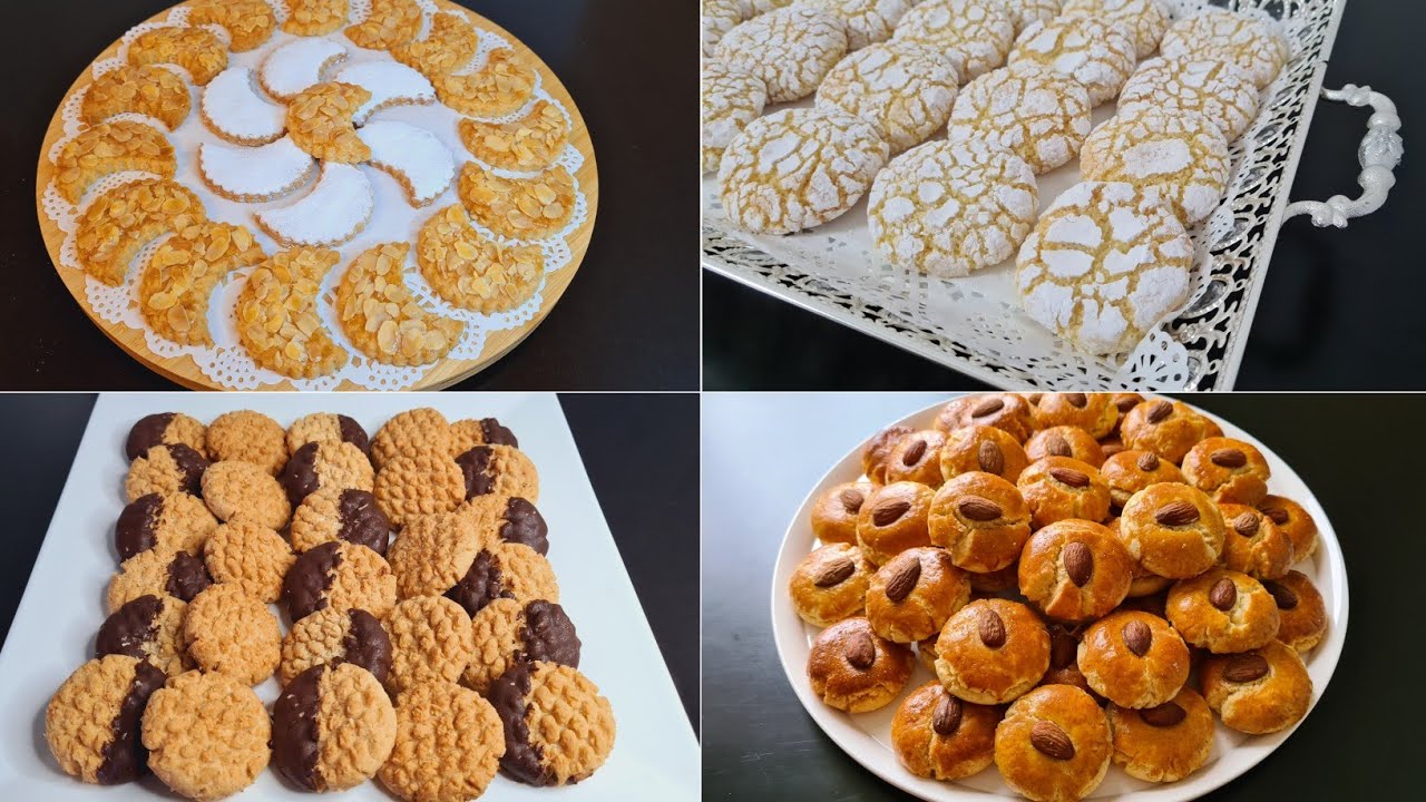 تشكيلة حلويات العيد راقية سهلة سريعة اقتصادية و المذاق خطير.أسرار نجاح غريبة الكوك و غريبة المسفيوية