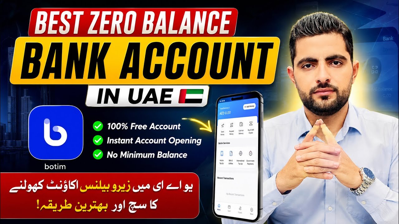 UAE Zero Balance Bank Account Reality 😱 | Botim Wallet Review 2026 | Don&rsquo;t Be Fooled!