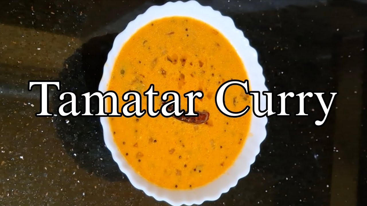 Tamatar Curry Recipe | Tomato Curry | Simple & Tangy Sabji