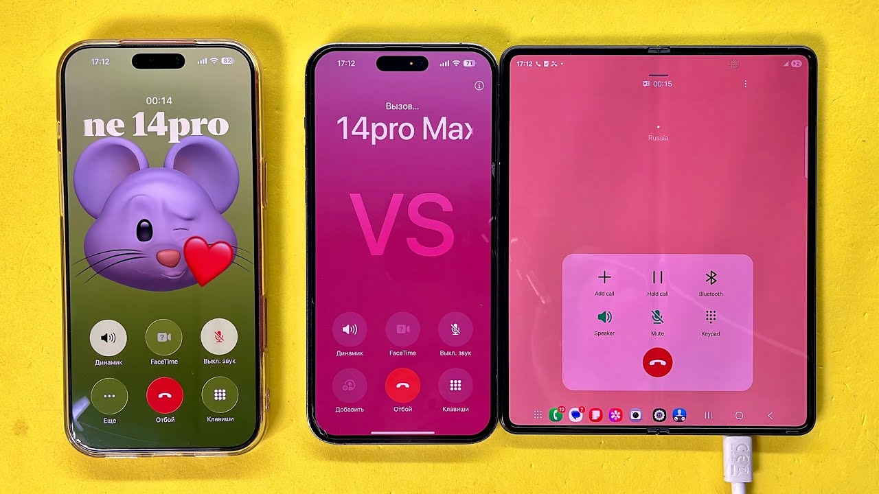 iPhone 17Pro Max 512gb incoming Call Samsung Z Fold3 vs iPhone 14PM 512gb