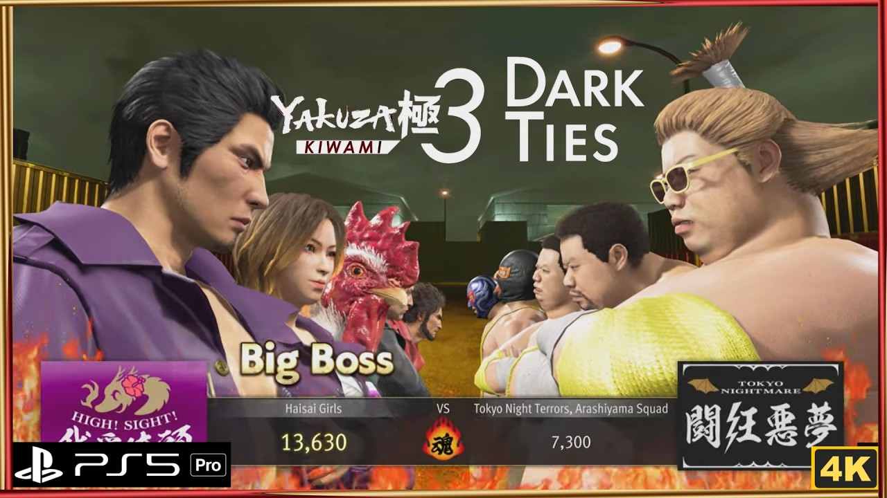 Yakuza Kiwami 3 - Turf War Arashiyama Squad Professional Difficulty & Build Timestamped