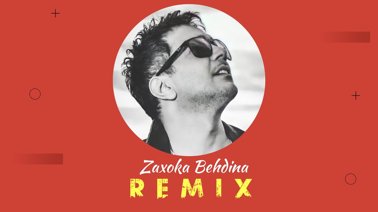 Haval Ibrahim - Zaxoka Behdina (Remix) | زاخوكا بەهدینا