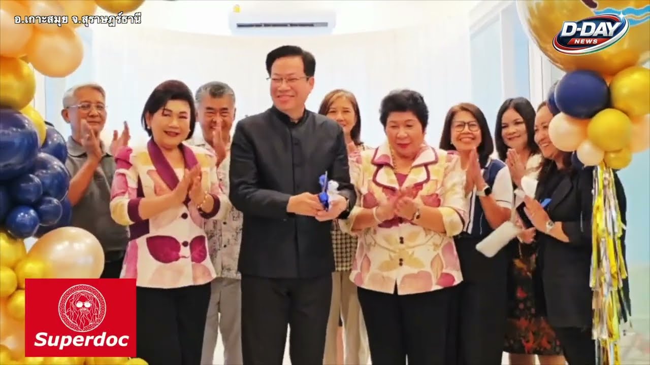 วิทยาลัยสหวิทยาการฯ เปิดฟาร์มชาวเกาะ ศูนย์ปฏิบัติการอาหารและเครื่องดื่มฝีมือนักศึกษา