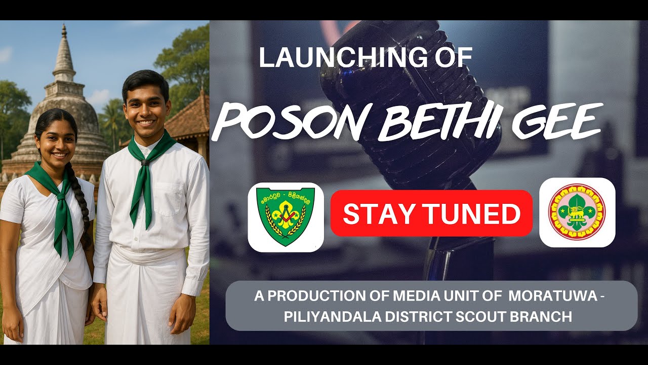 Launching Ceremony   Poson Bathi Gee 2025   Moratuwa Piliyandala Scout District