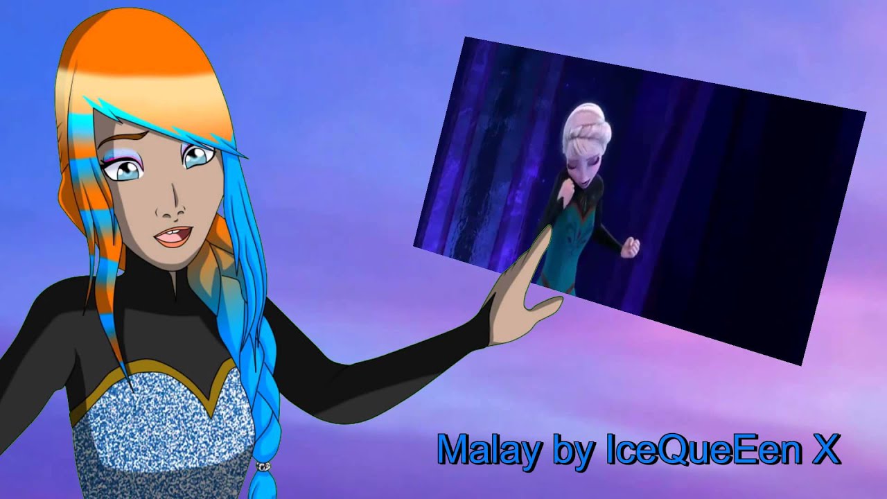 Frozen: 