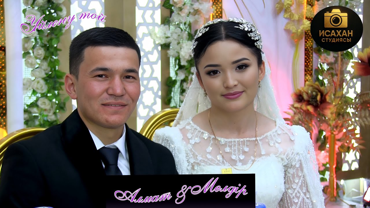 Алмат & Мөлдір үйлену той 27-04-25