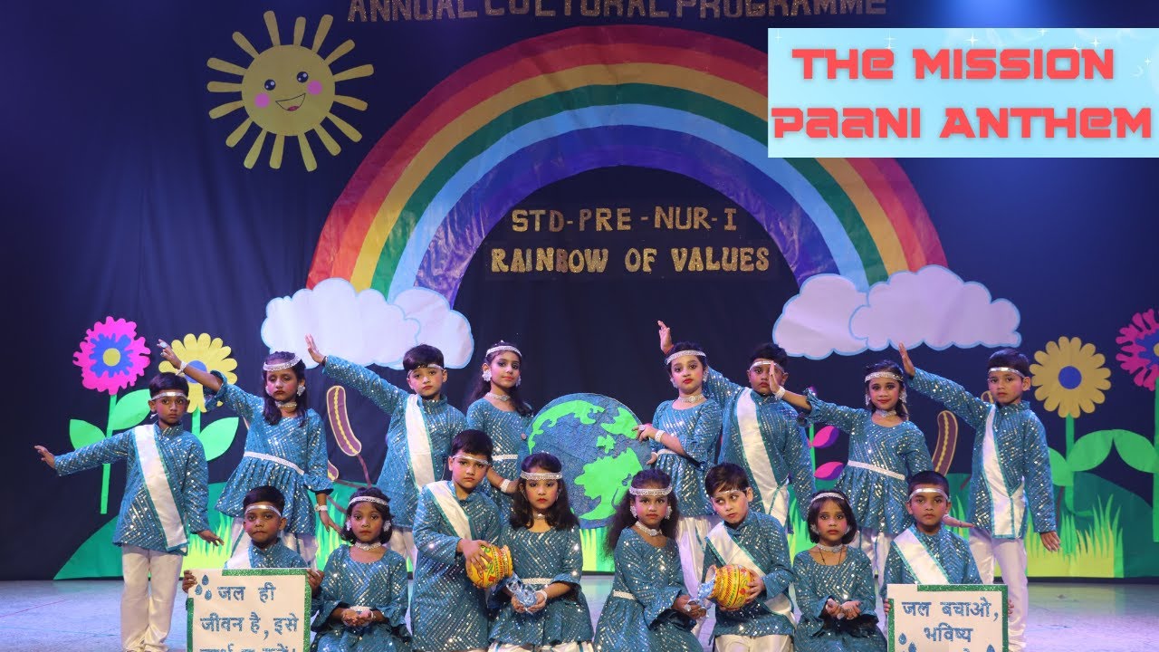 The Mission Paani Anthem  | 1 C | Cultural Program | 2025 | PASonline