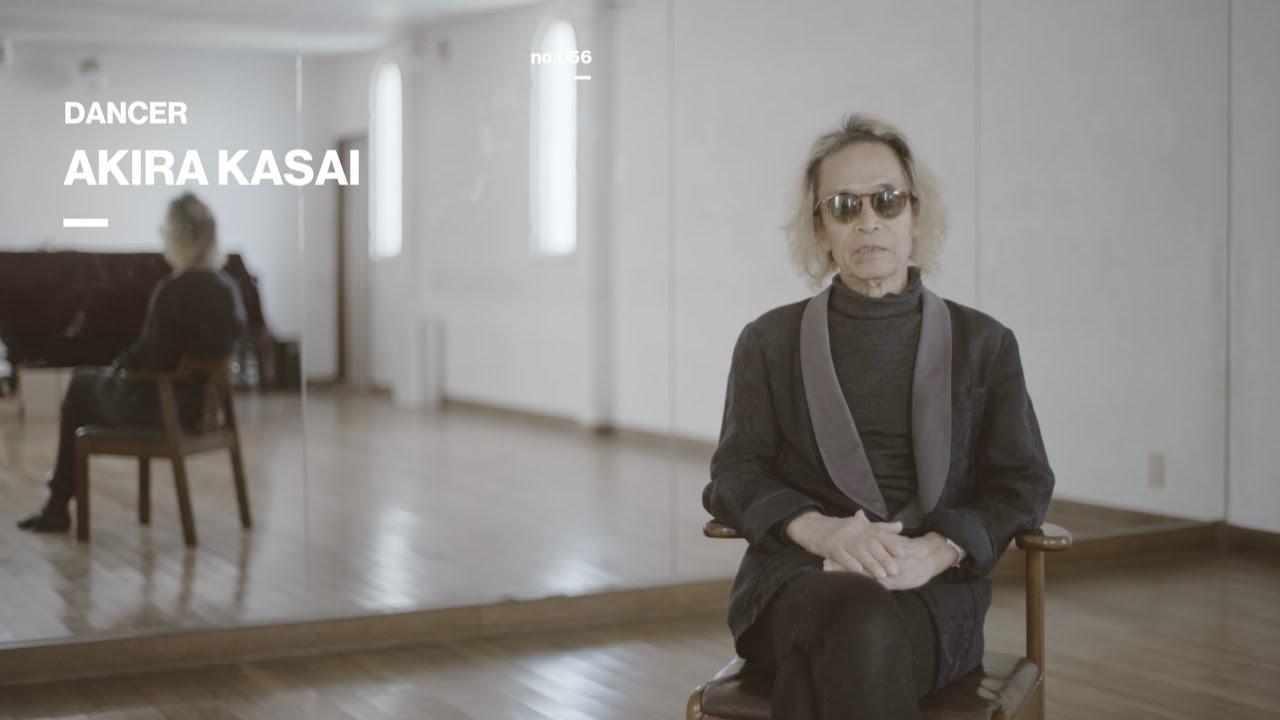 笠井叡 AKIRA KASAI（2/3）| POST-FAKE