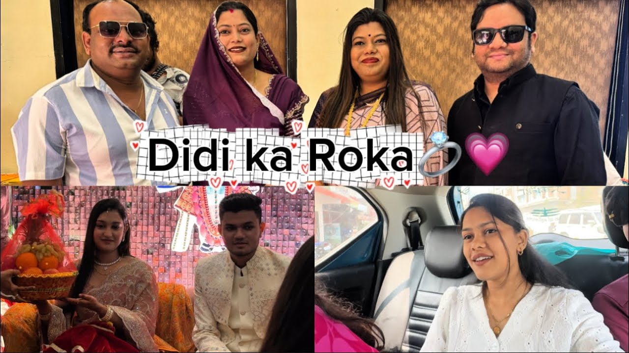 Roka ceremony💍💗|family meetup😆|daily vlog series day 36 ✨|#rokaceremony  #family #dailyvlog 