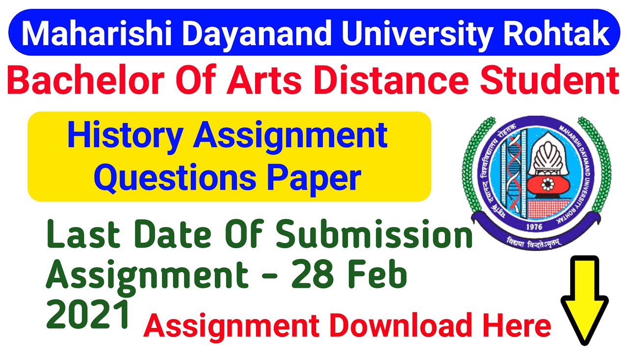 MDU Distance BA Students History Assignment | MDU Assignment Notice 2021 | MDU DDE Assignment Notice