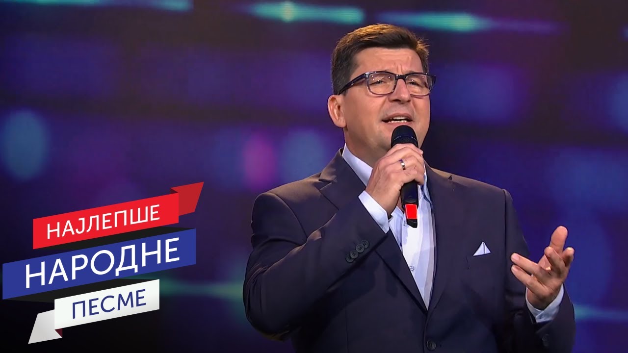 Sinoć kad je pao mrak &ndash; Nenad Gajić