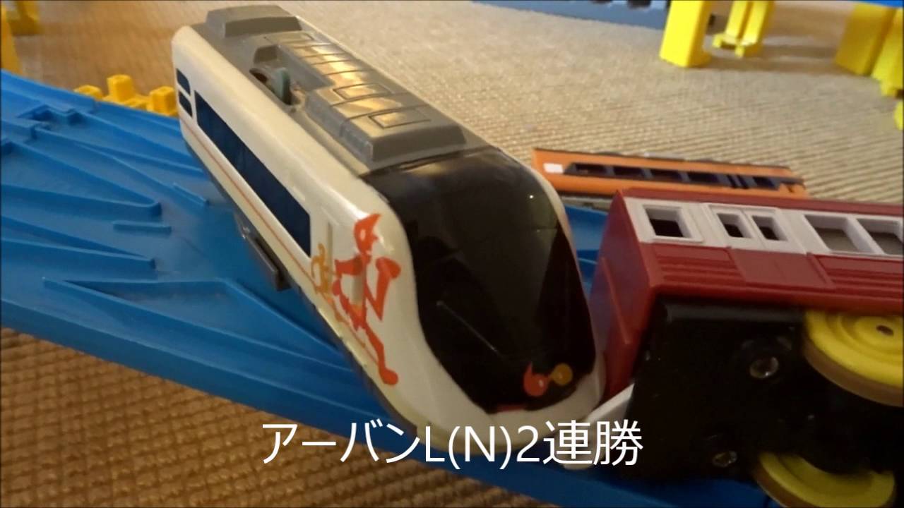 プラアタック 153 バトルロワイヤル A-26 (私鉄限定バトル)