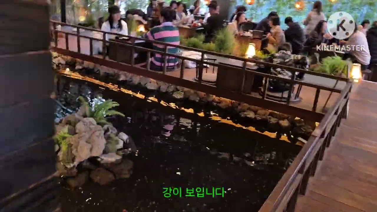 김포 청수당 카페 소개 